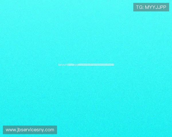 kaiyun官方体育app为足球迷打造一站式世界杯资讯平台，实时掌握比赛动态