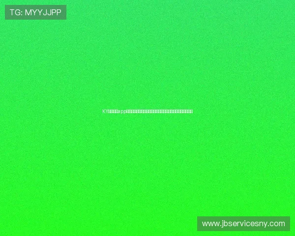 KY体育官方app下载助你第一时间掌握世界杯最新新闻、赛程安排和比赛结果